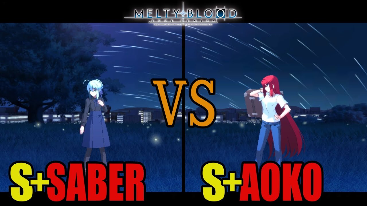【メルブラ】S+ セイバー│SABER vs S+ 青子│AOKO【MELTY BLOOD TYPE LUMINA】