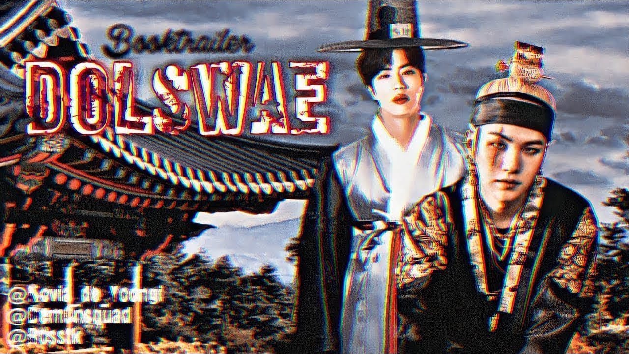 DOLSWAE|BookTrailer|Dem0nSquad
