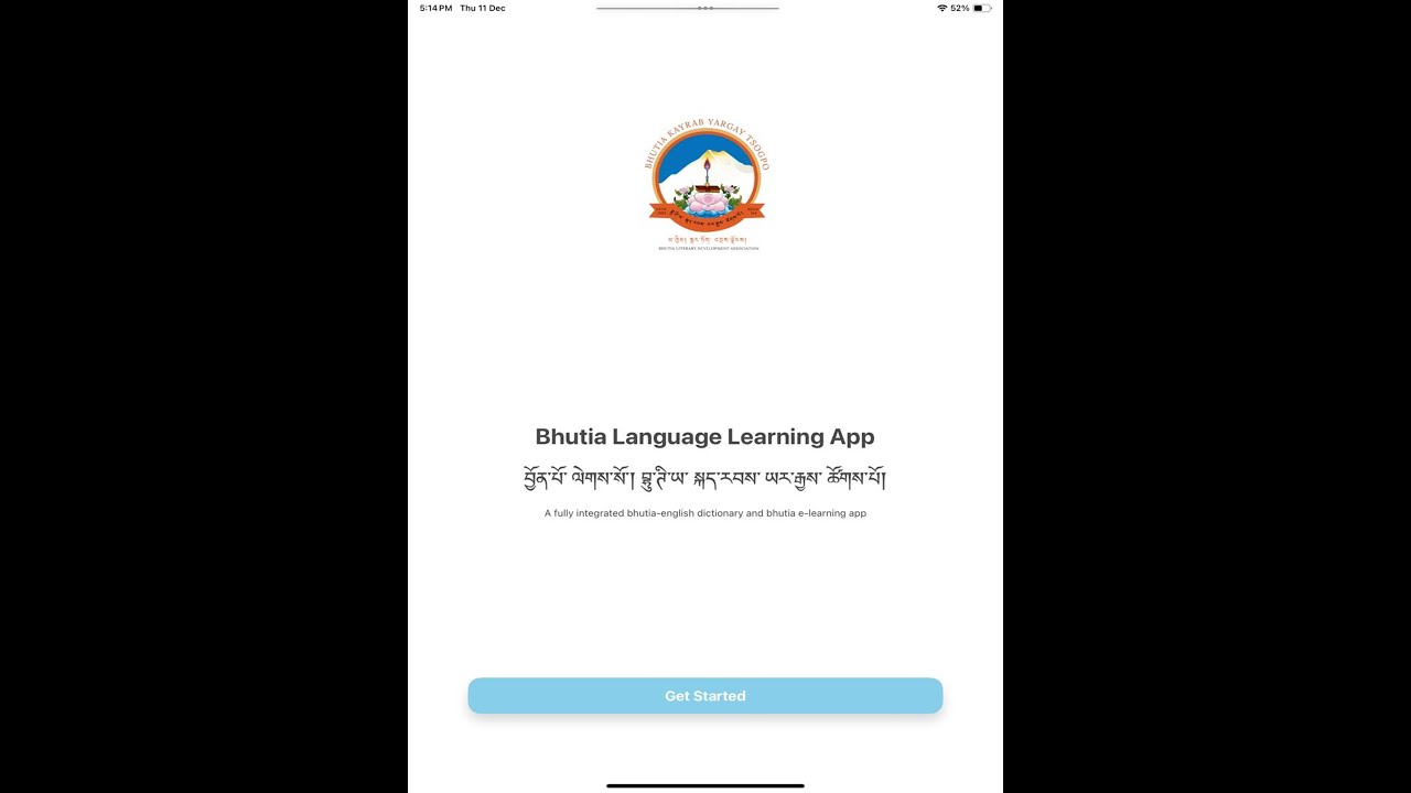 BKYT E-learning App Download and Usage Guide