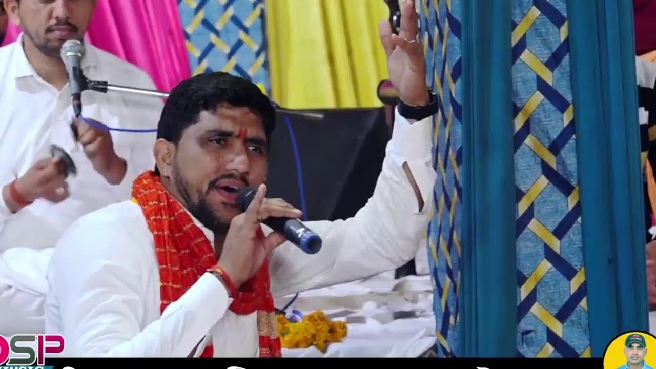 SARASWATI VANDNA BY JODA BHAI || BHRIDANA DHAM || @bhirdanadham58