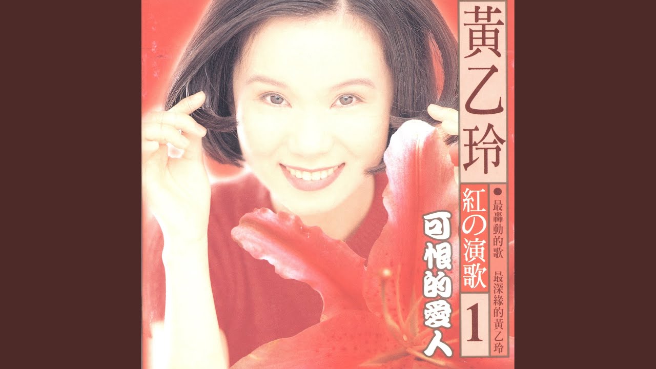 幸福