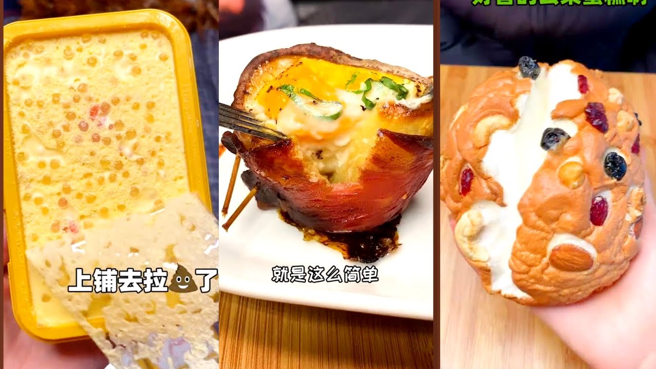 【熄灯后的女生寝室】简简单单的宵夜 吃吗？ ❤ 10