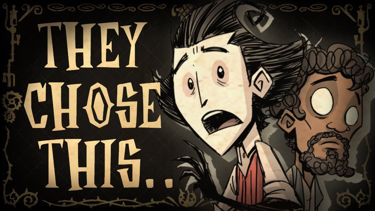 The deals that DOOMED them (DST)