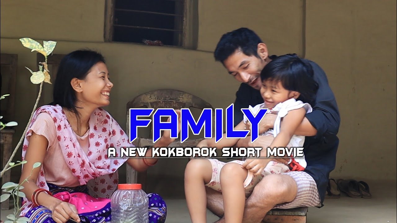 Family and problems || A new North East short film || Ksm production || New Kokborok short film 2021