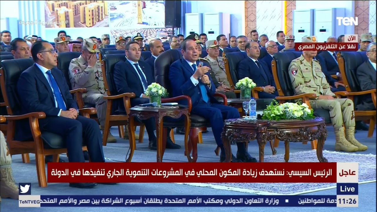كلمة الرئيس السيسي خلال تفقد اصطفاف المعدات المشاركة في تنفيذ تنمية وإعمار سيناء