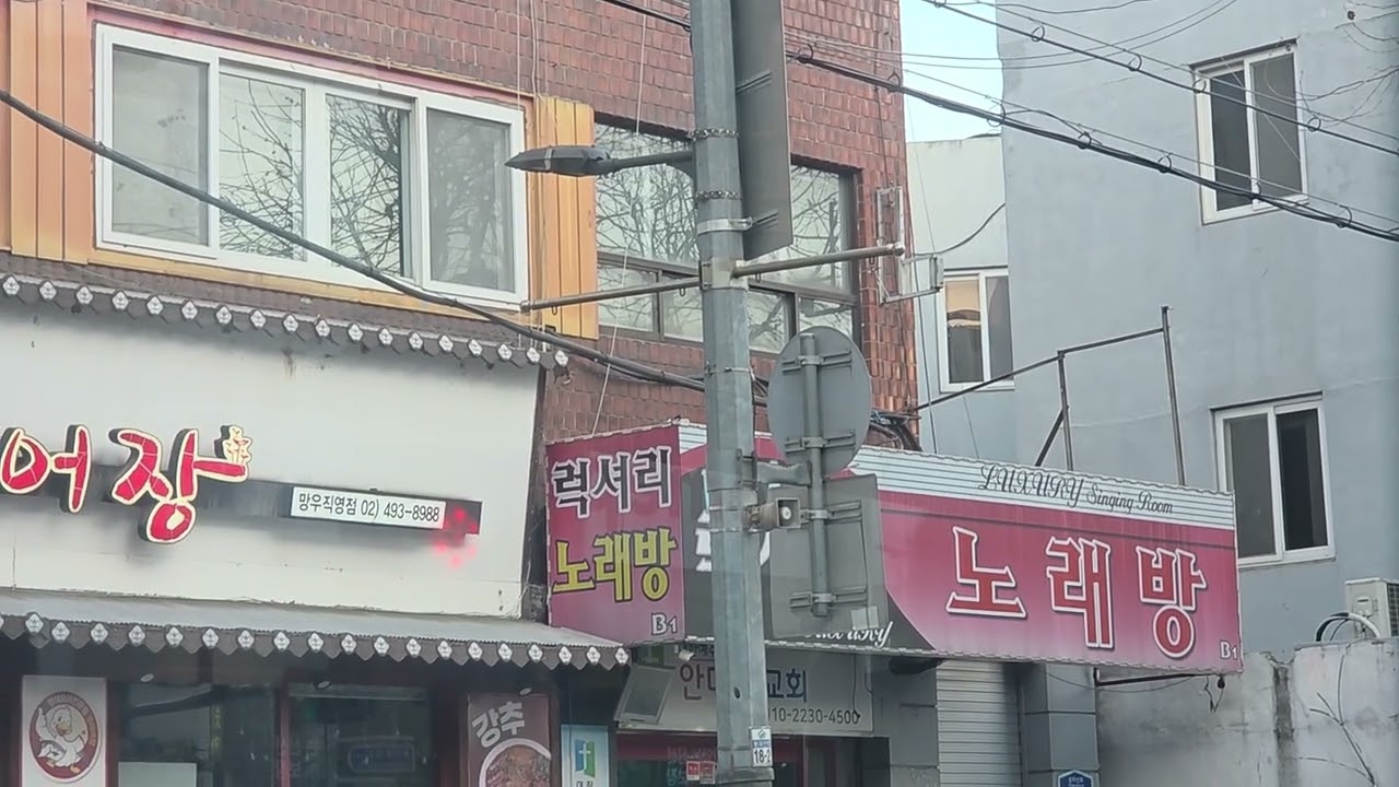 (2026.01.20) 경성여객 271번 1282호 주행영상(1)