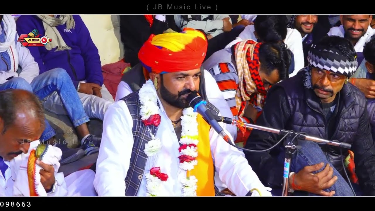 इन दो गुजरी की खतरनाक टक्कर नमाना पूर्णावती में - गायक भोजराज गुर्जर कल्याणपुरा वाले - नमाना लाइव