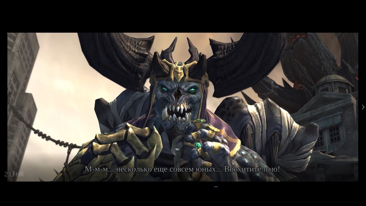 #2 Я нашёл его .Darksiders Warmastered Edition.