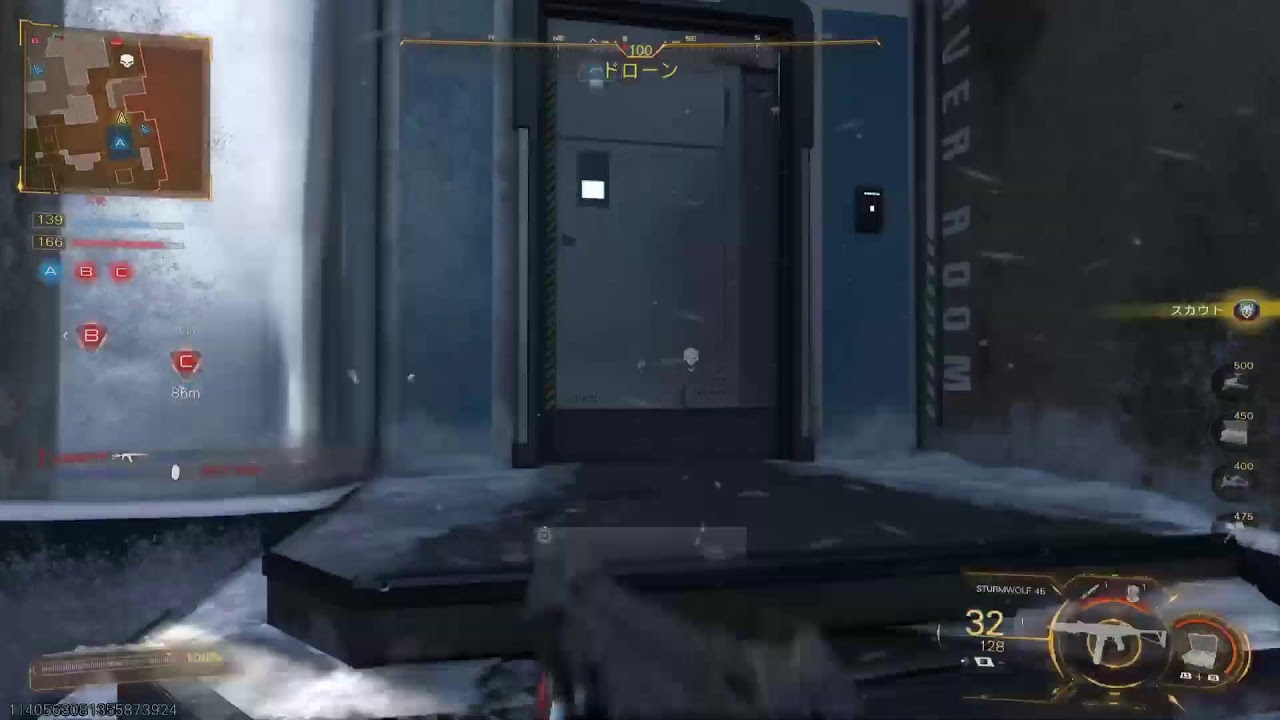 [声なし][チャットで会話]codbo7