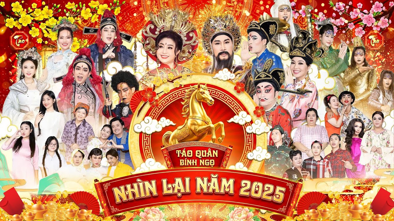 TÁO XUÂN 2026 BÍNH NGỌ | NHÌN LẠI NĂM 2025 | Hài Táo Quân 2026 | Táo Xuân 2026 | Hài Tết 2026
