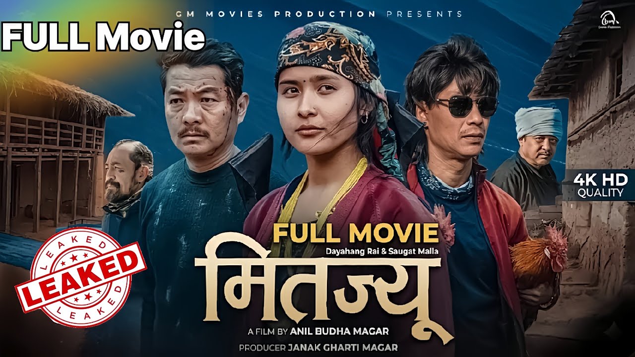 (मितज्यू) MITAJYU New Nepali FULL MOVIE  || Dayahang Rai, Saugat Malla, Teriya Magar, Puskar Gurung,