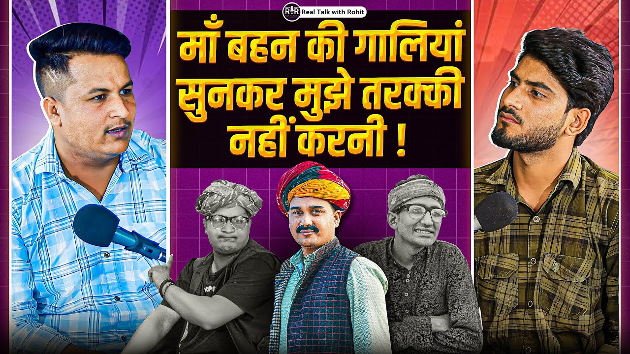 बोरा बाबा ने बतायी असली सच्चाई ॥ P EP-9 With Bora Baba॥ उसने क्यों किया मेरे साथ ऐसा ॥ Vlogger Rohit