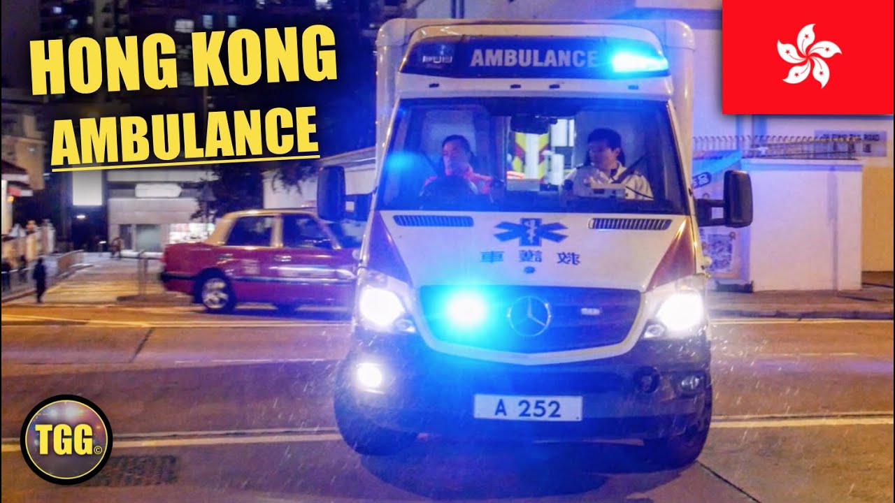 [Hong Kong] Super Busy Ambulance Station!