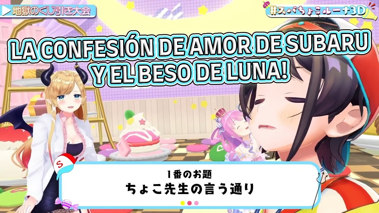 Subaru se confiesa y recibe un beso de Luna, mientras Choco-sensei observa [Hololive][Sub. Español]