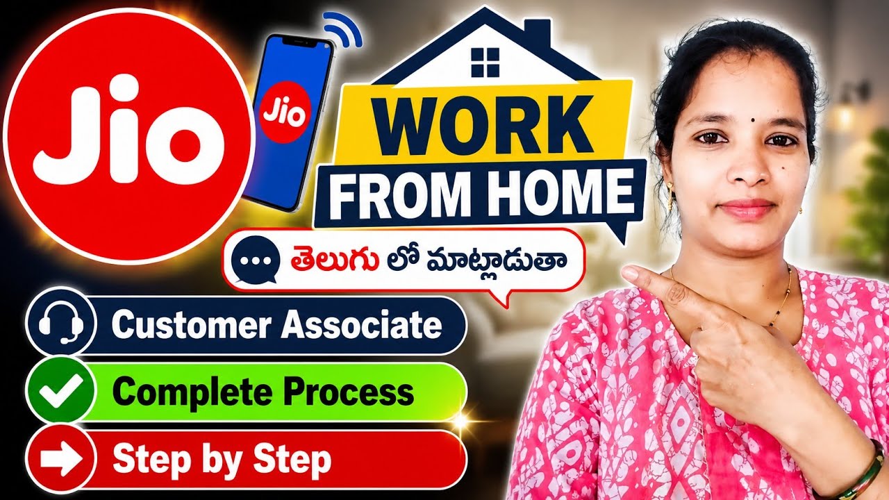 🔥 Jio Work From Home Job 2026 | Customer Associate | Complete Apply Process in Telugu