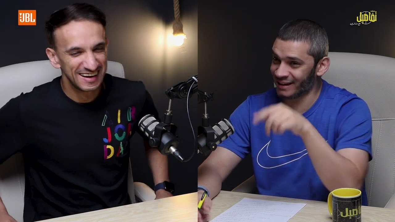 تفاصيل مع مشاري EP34صالح الشيخ