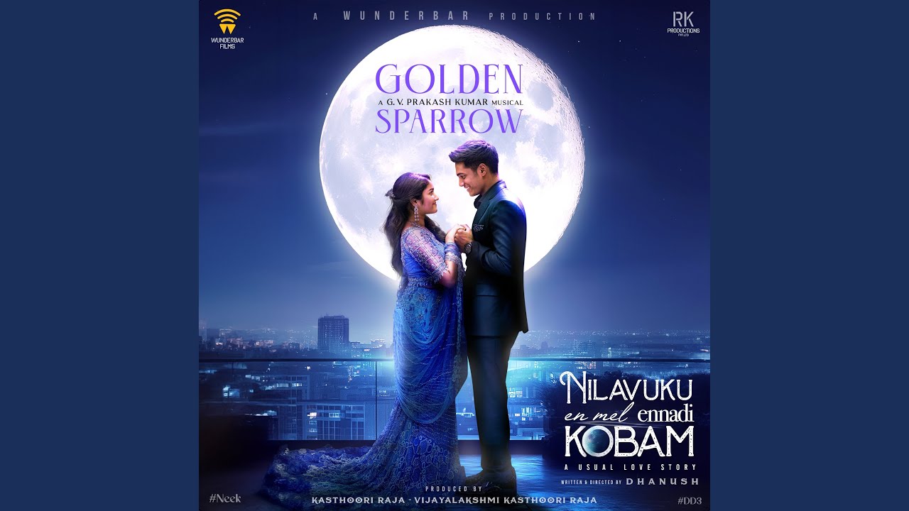 Golden Sparrow (From 