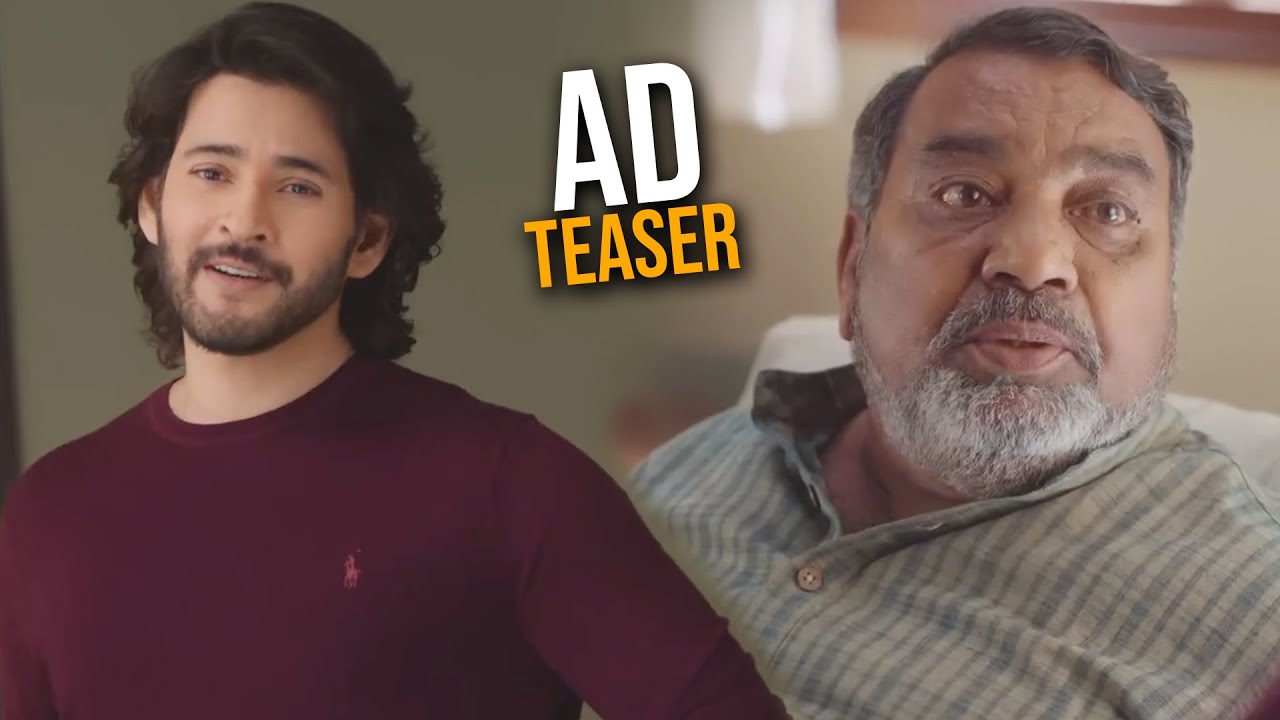 Mahesh Babu AD Teaser | Muralidhar | Tamanna | Simran | Varanasi Movie | Everyday Cinema