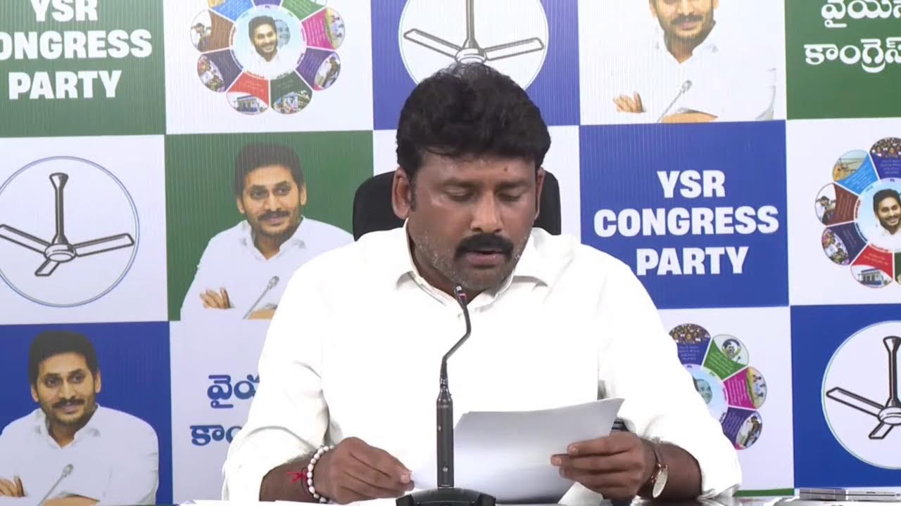 LIVE: YSRCP State Official Spokesperson Sri Karumuri Venkata Reddy Press Meet