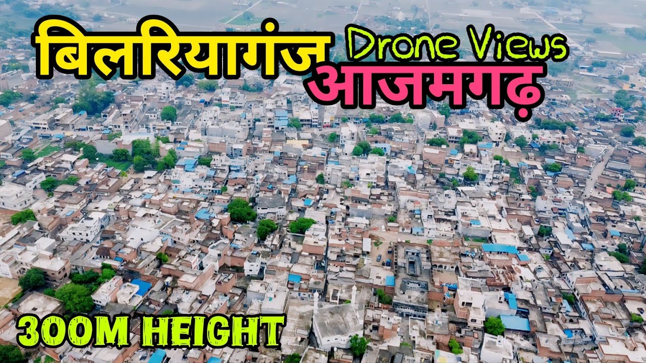 bilariyanganj village Drone Views || Azamgarh Village Drone Views