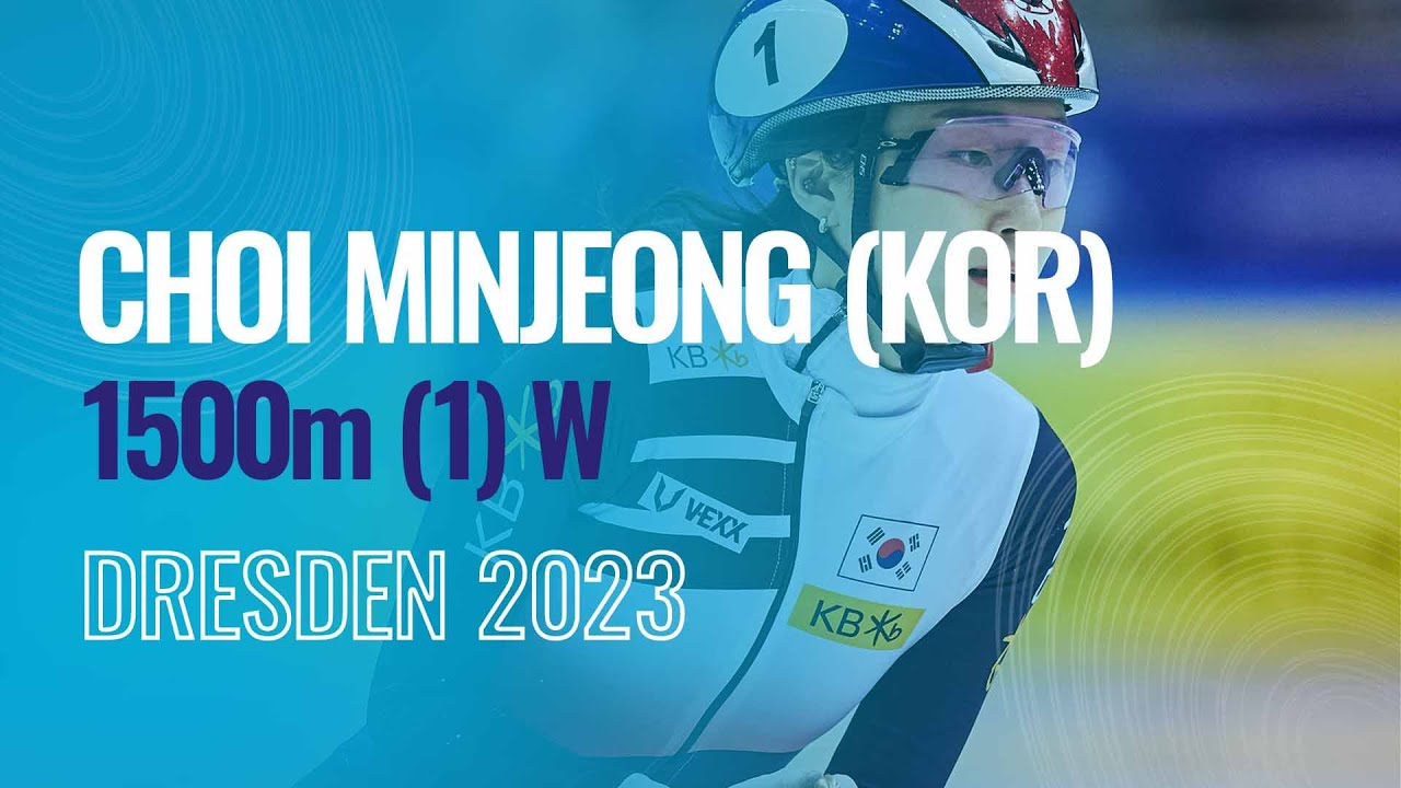 CHOI Minjeong (KOR) | Winner | 1500m W (1) | Dresden | #ShortTrackSkatingSkating