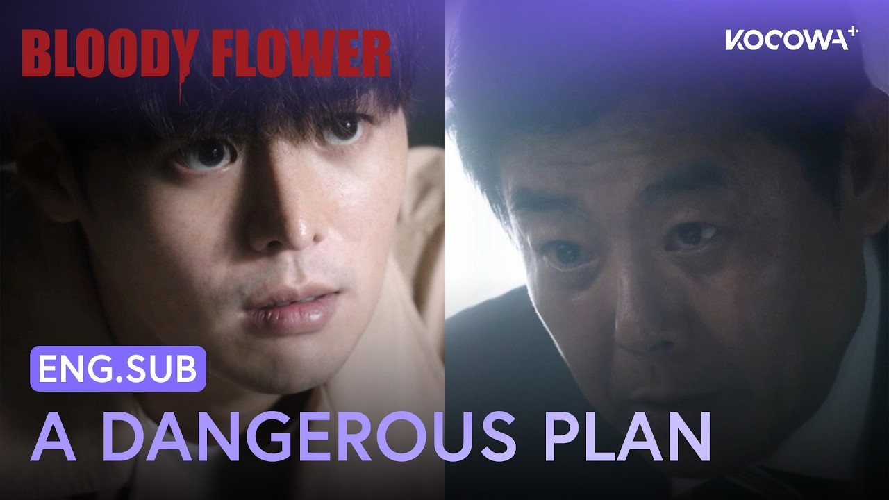 Their Dangerous Plan To Prove Ryeoun Innocent...Worked?! | Bloody Flower EP4 | KOCOWA+