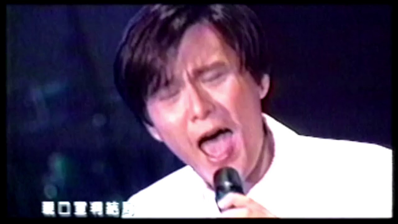 張信哲 Jeff Chang [ 背叛 ] 官方完整版 Official MV