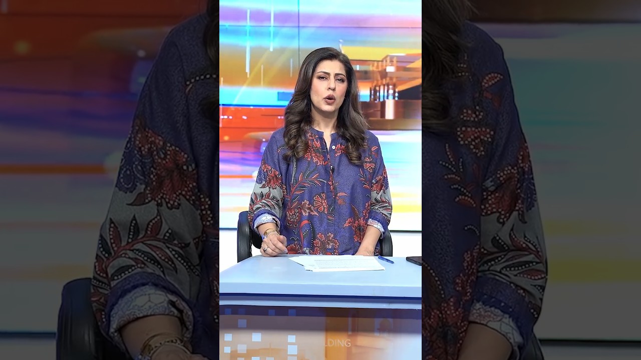 PPP vs PML-N! Political Tensions Rise as Verbal Attacks Escalate | Geo News