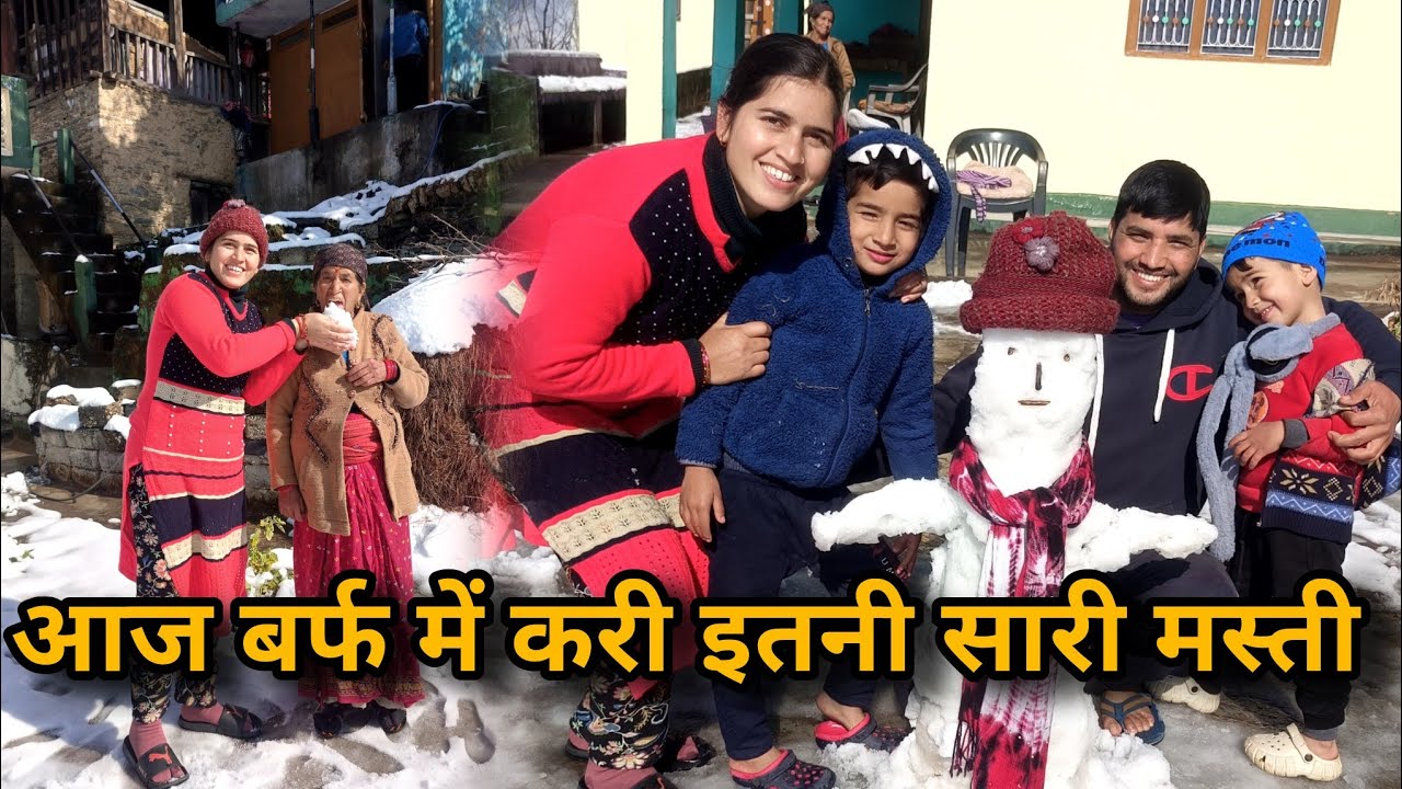 26 January 2026 ।। घर‌ से जाने की तैयारी।। @Madhubhatt1011 
