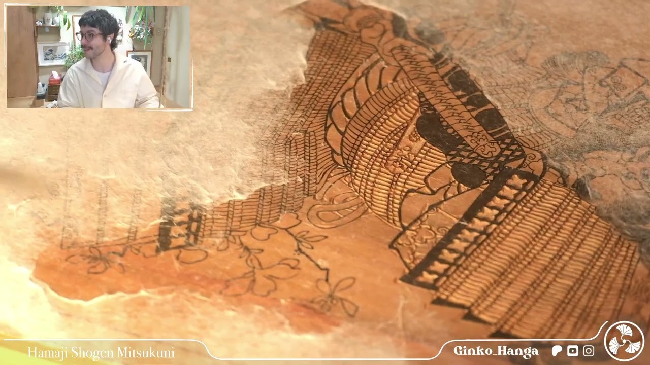 Wooden petals : Japanese woodblock [ 24/02/2026 ]