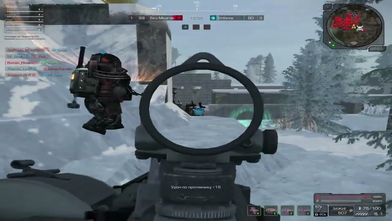 B ТИР ЖДЕТ МЕНЯ... STALCRAFT: X