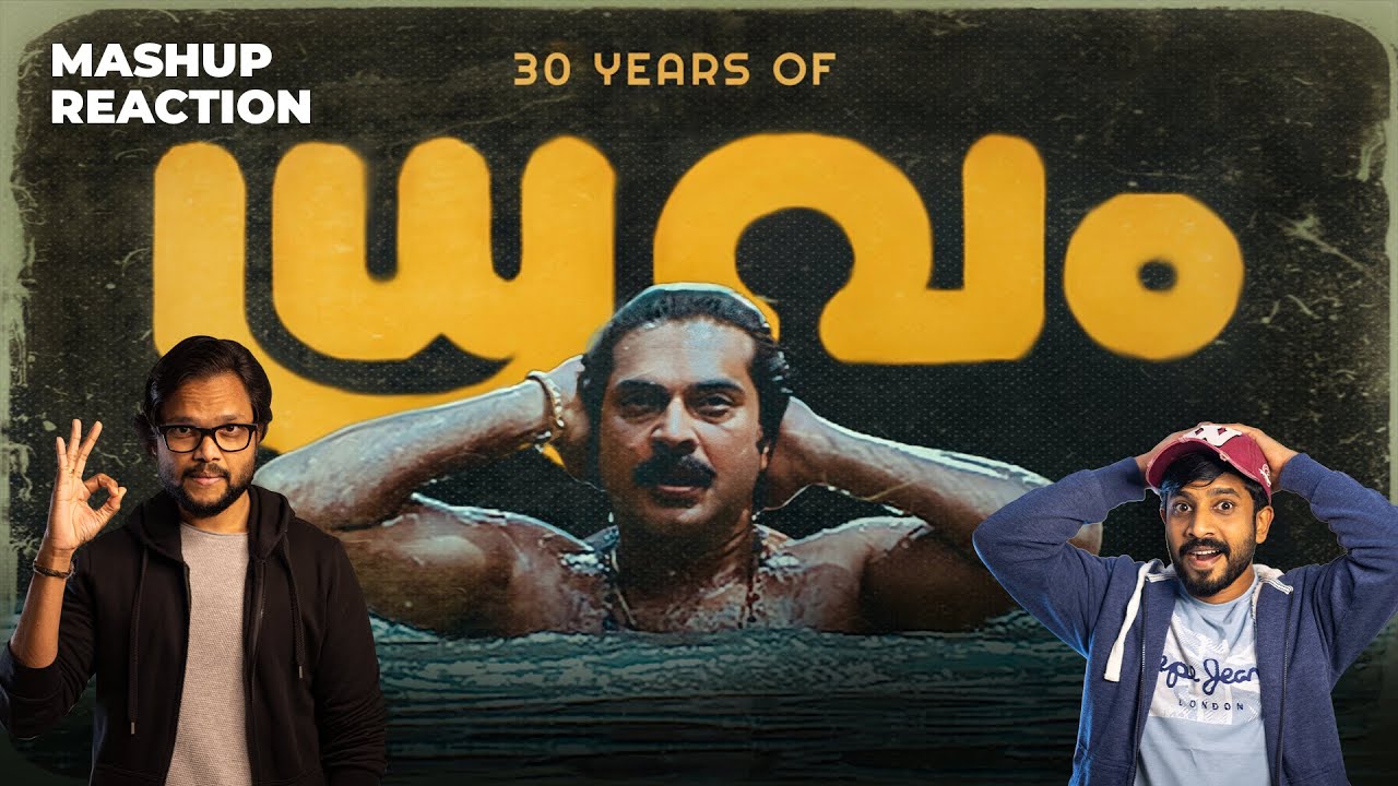 30 Years of Dhruvam Mashup by Linto kurian | Mammootty | Joshiy | Reaction By Hypze Media