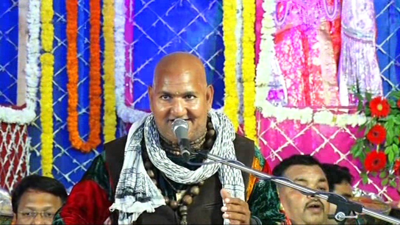 Jagat preet mt kriyo re manwa