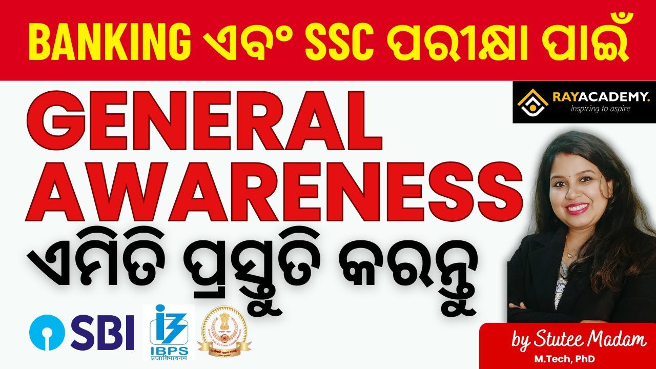 General Awareness MASTER PLAN 🔥 | Bank, SSC & OSSC Exams | RAYACADEMY