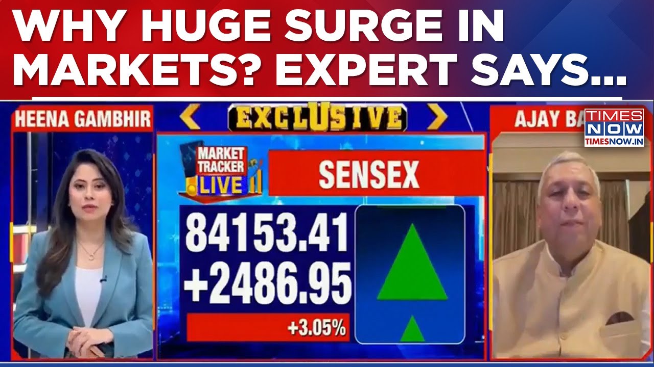 Market Expert Ajay Bagga Decodes Share Bazaar's Surge After India-US Trade Deal Annoucement