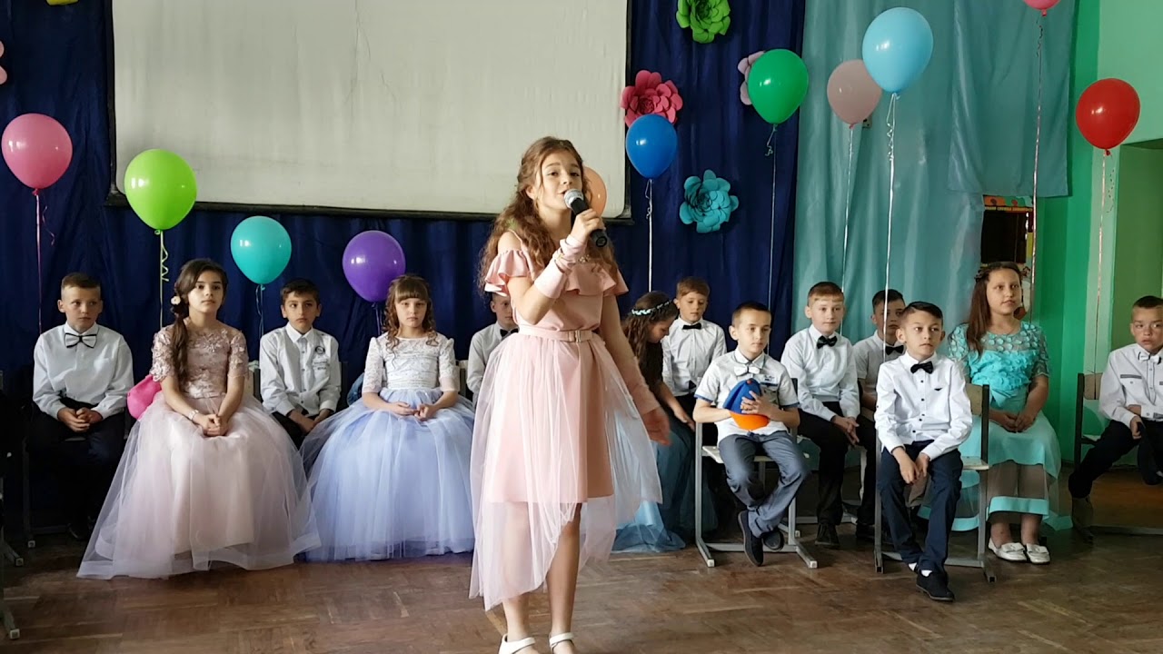 Випускний 4-В клас, 23.05.2018р. Дрогобицька ЗОШ №10