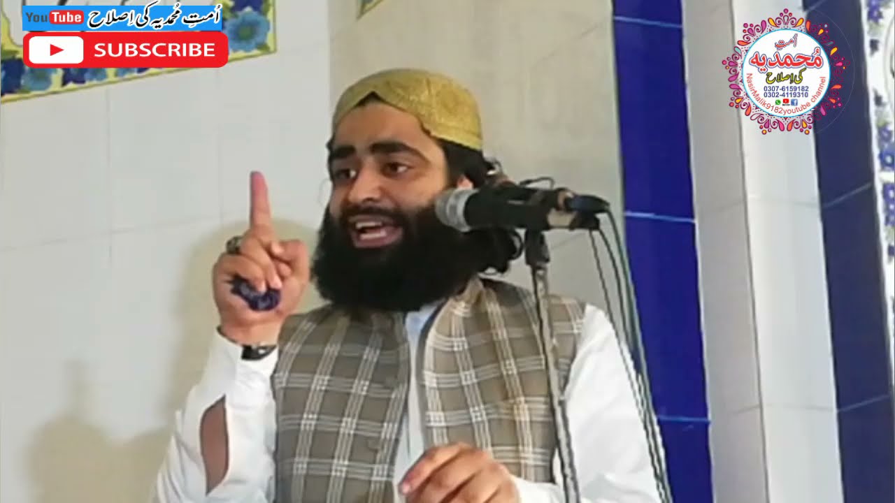 Molana Abubakr Sdiq Muavia Khutba_e_juma
