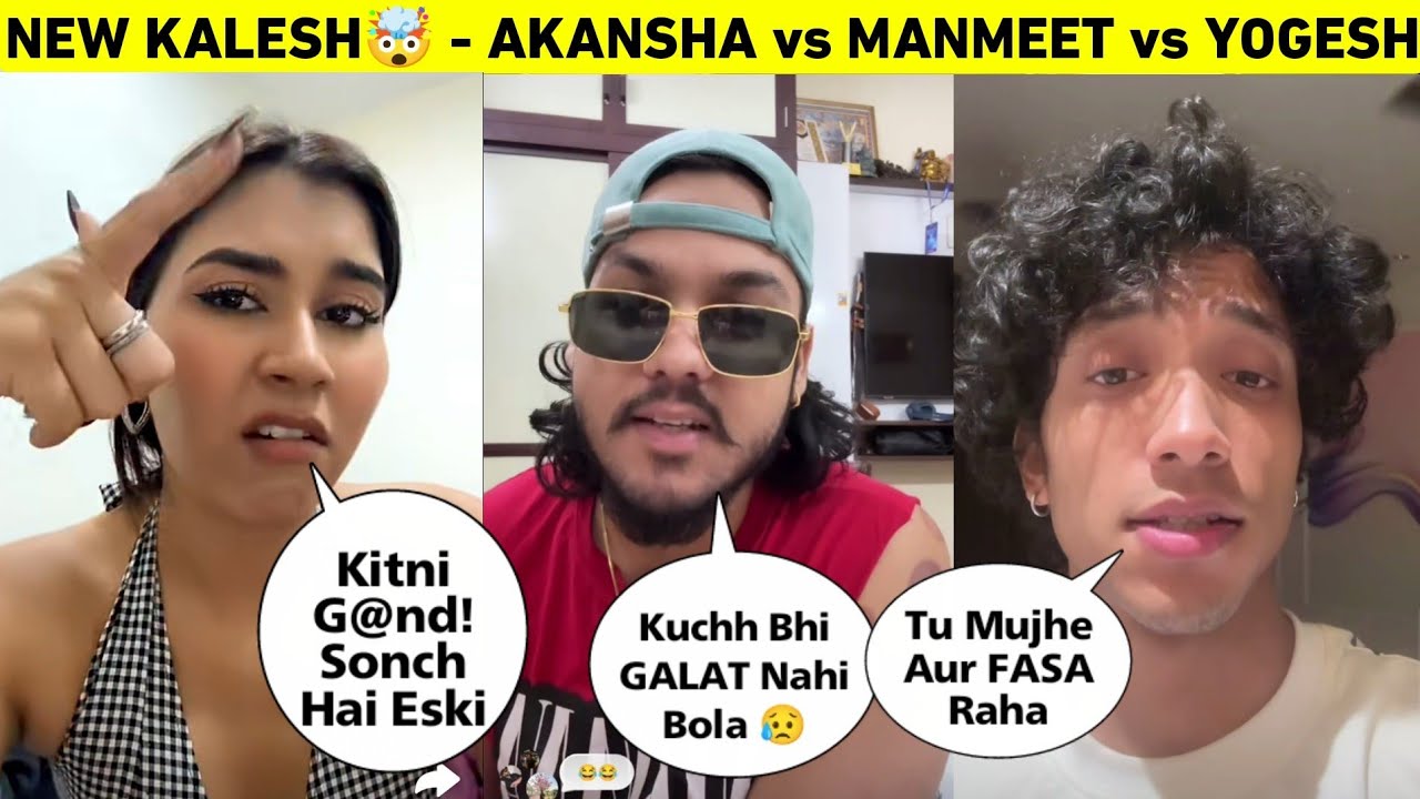 Akansha & Yogesh ANGRY 😡 On His Friend Manmeet Singh | Manmeet Singh Opinion On Yogesh Akansha Drama