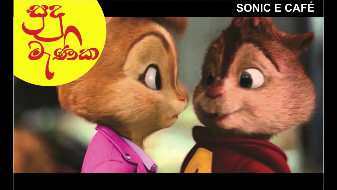 Sudu Manika Alvin Version