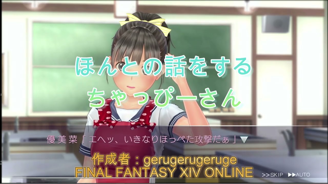 mafuyumhベストクリップ7月編
