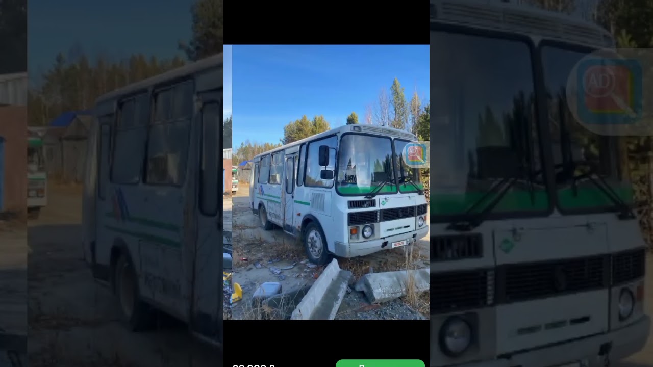 паз 32051 за 80 000 ₽