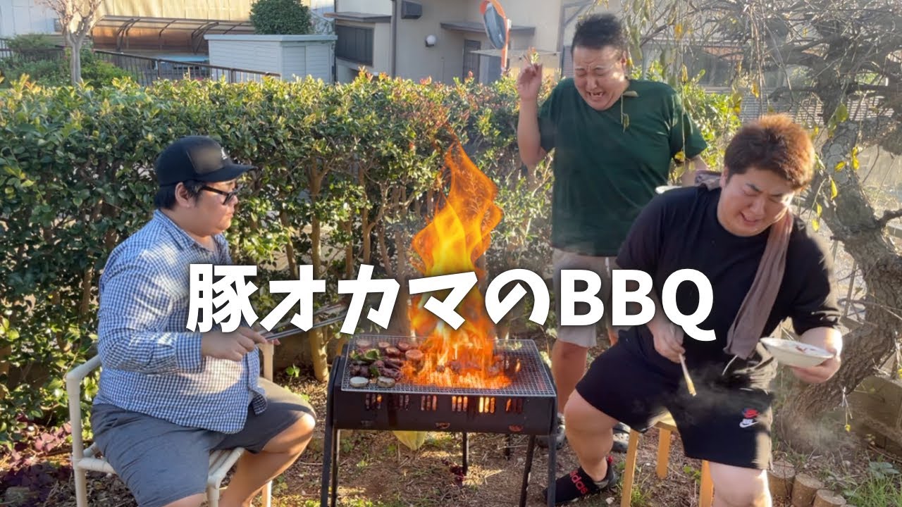 庭でバーベキューをして「幸せ」を感じている豚のホームビデオ