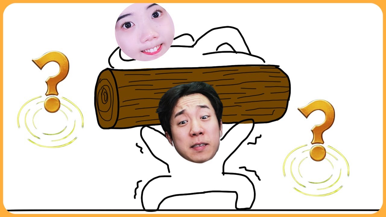 얘랑 결혼해서 통나무 좀 가져갈사람 제발.