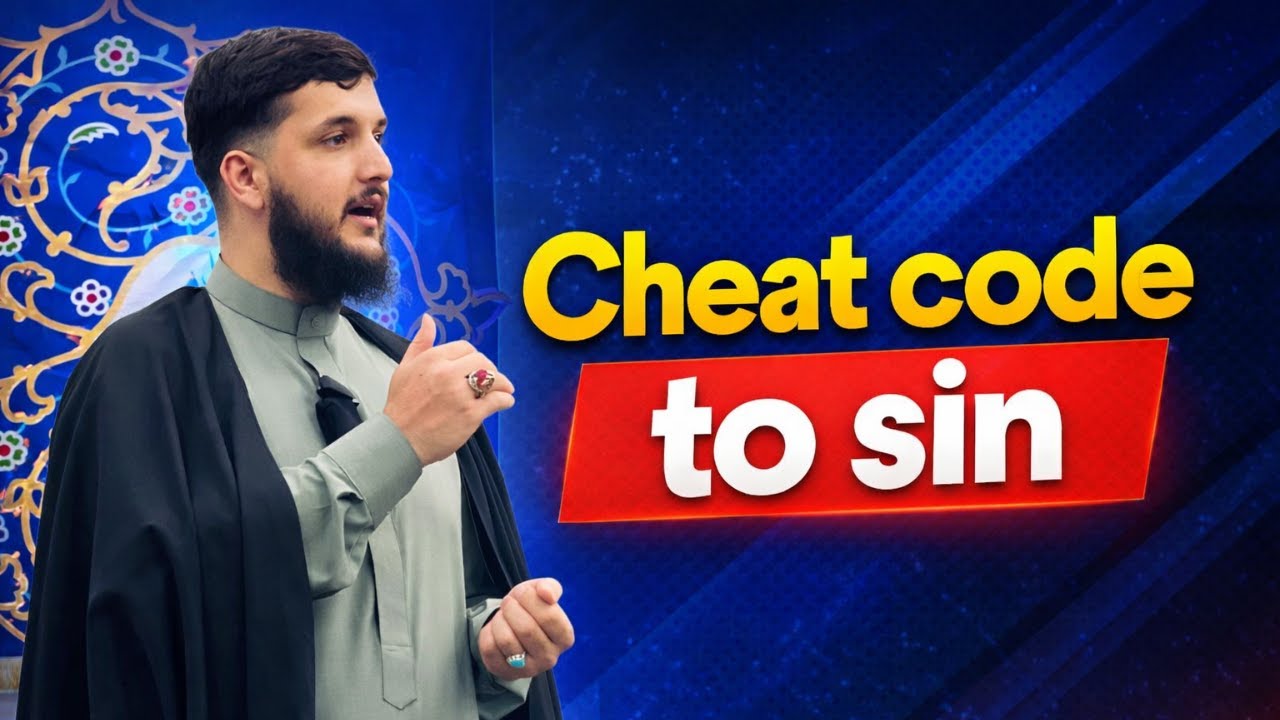 Understanding I'sma and the idea of Sinning I Sayed Zekria Mosawi