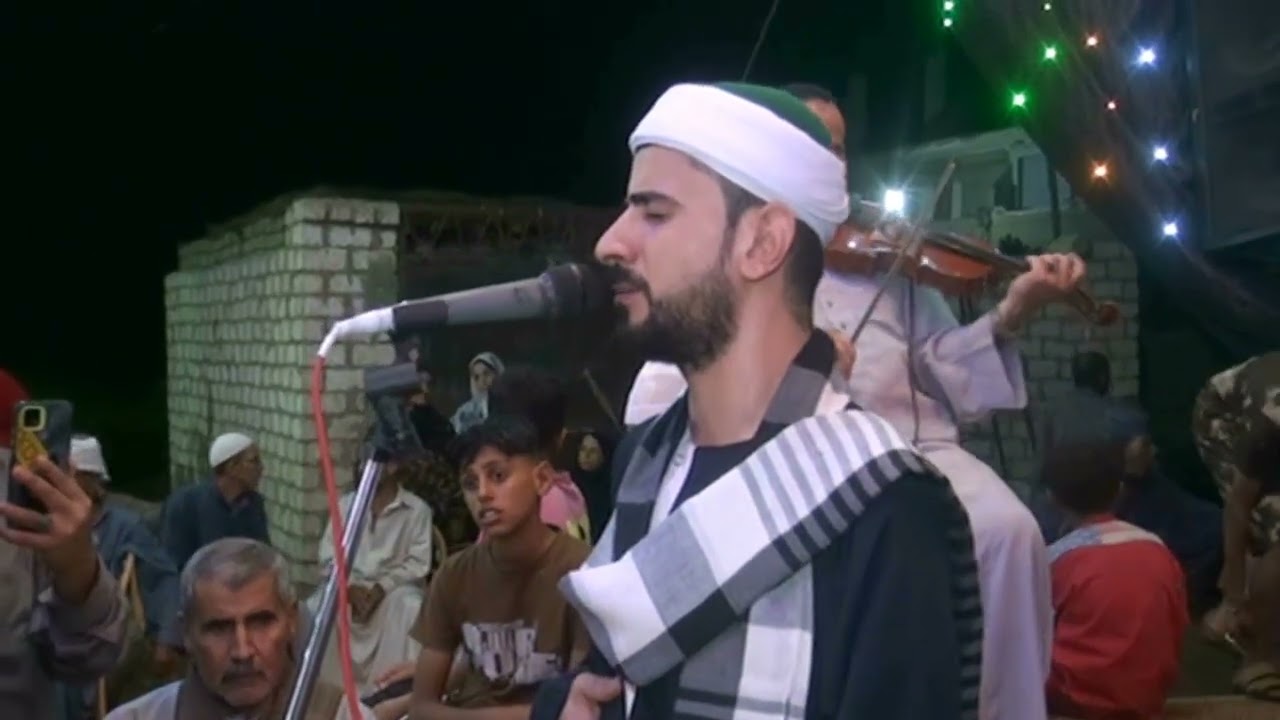 محمد ابو الغيط العطف التانى من سنوية الشيخ/احمد جابلر 2025 تصوير السيدالخطيب