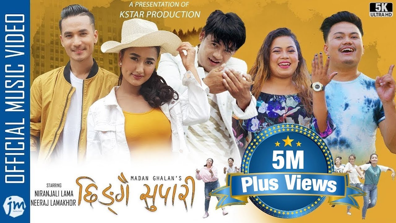 New Tamang Selo Song 