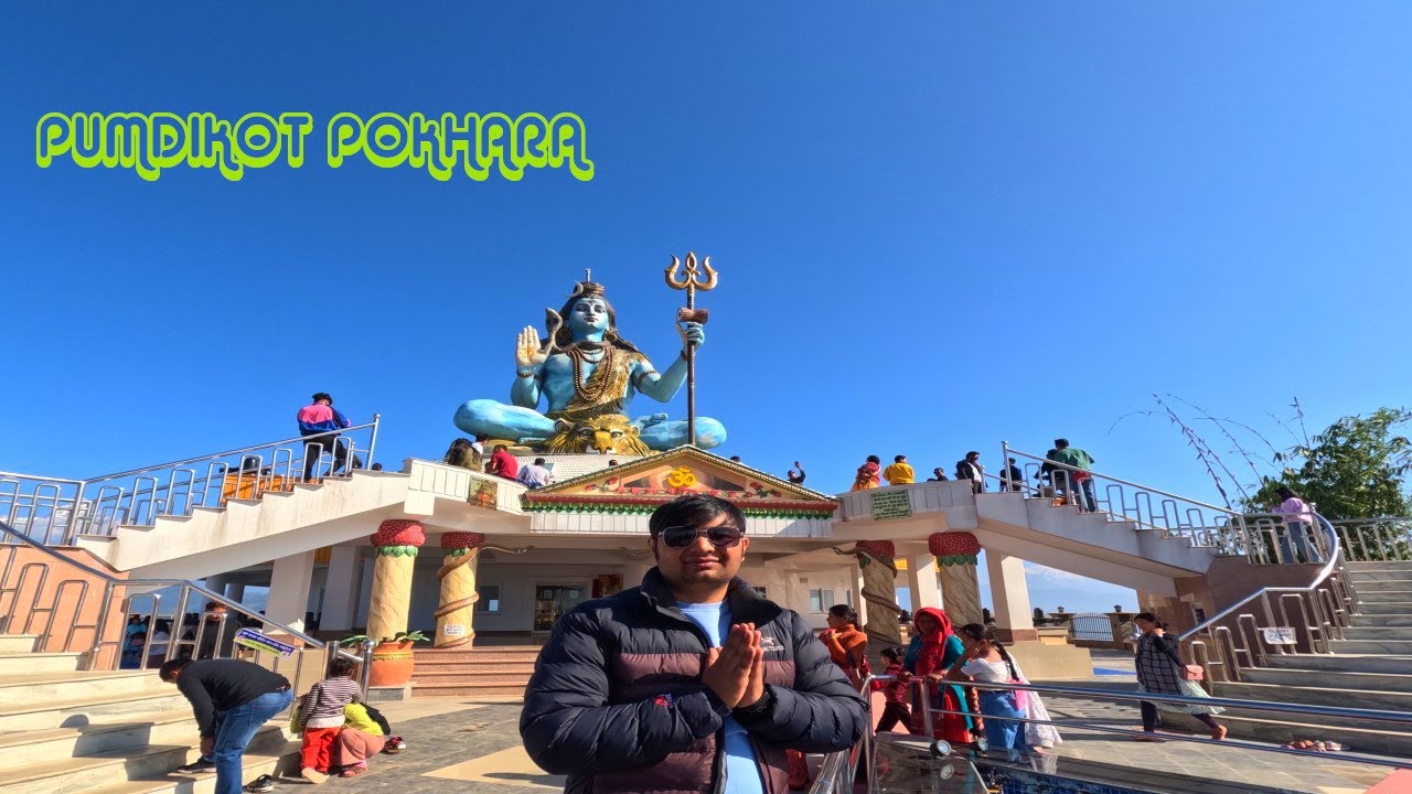 Pokhara mahadev statue | pokhara vlog | pumdikot shiva statue | Nepal tallest shiva statue