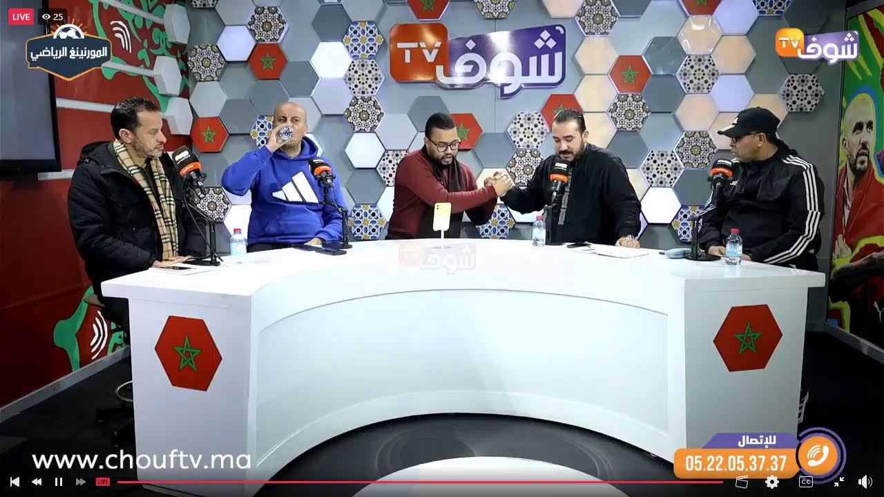 مورنينغ رياضي ..العصبة الاحترافية تفرج عن مباريات البطولة وتراكم المؤجلات يقلق الأندية والجماهير
