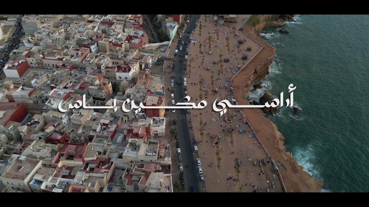 جديد الفنان عابدين ارسي ماكين باس