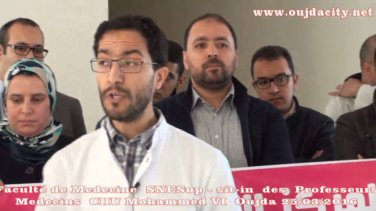 الاساتذة الاطباء بالمستشفى الجامعي  محمد السادس  بوجدة ينظمون وقفة احتجاجية